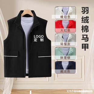 �Ӻ����q���R�׹��������e�ٴ��⴩���Ļ�Ӽӽq�R�Aӡlogo