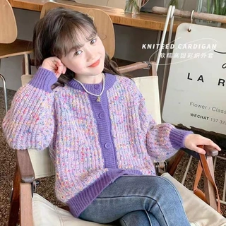 儿童针织开衫毛衣女童新款外套春秋款女大童秋季童装女孩软糯毛衣