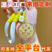 ���999���﹝���Խ���º��֙C耳׿ے����������������ֶY