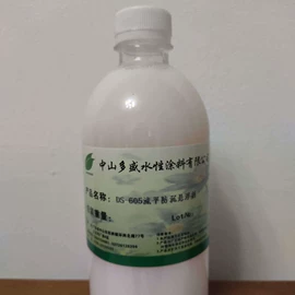 其他涂料助剂;热熔胶;其他精细化学