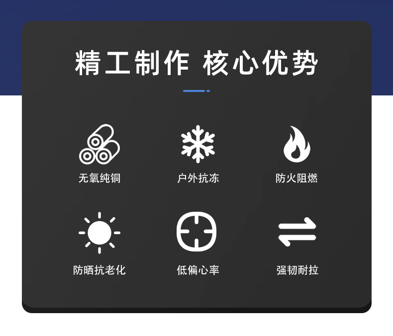 详情02