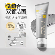 TPELI���������wϴ�����տsë��ȥ���^����һ�p��ϴ����һ�����l