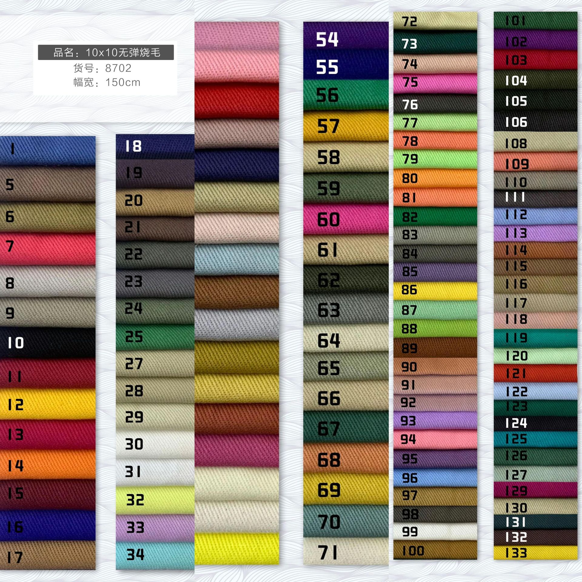 2024_03_01_16_06_IMG_6685