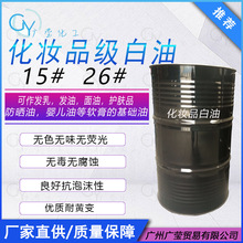 �к��ͻ��yƷ������10#15#26#32#���I������ʯϞ�Ͱ׵V����ɳ��