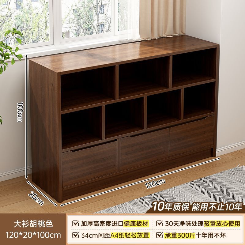 实木书柜置物架落地储物柜靠墙一体幼儿园客厅矮柜子展示柜小书架|undefined