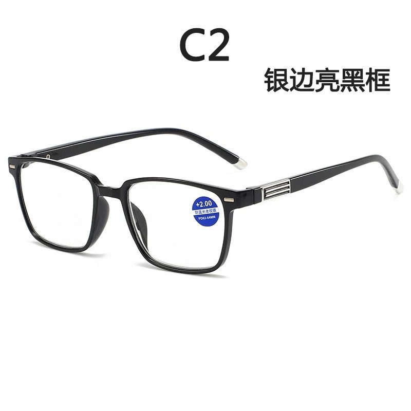 新款时尚防蓝光老花镜超轻高清中老年人老花眼镜跑江湖地摊|undefined