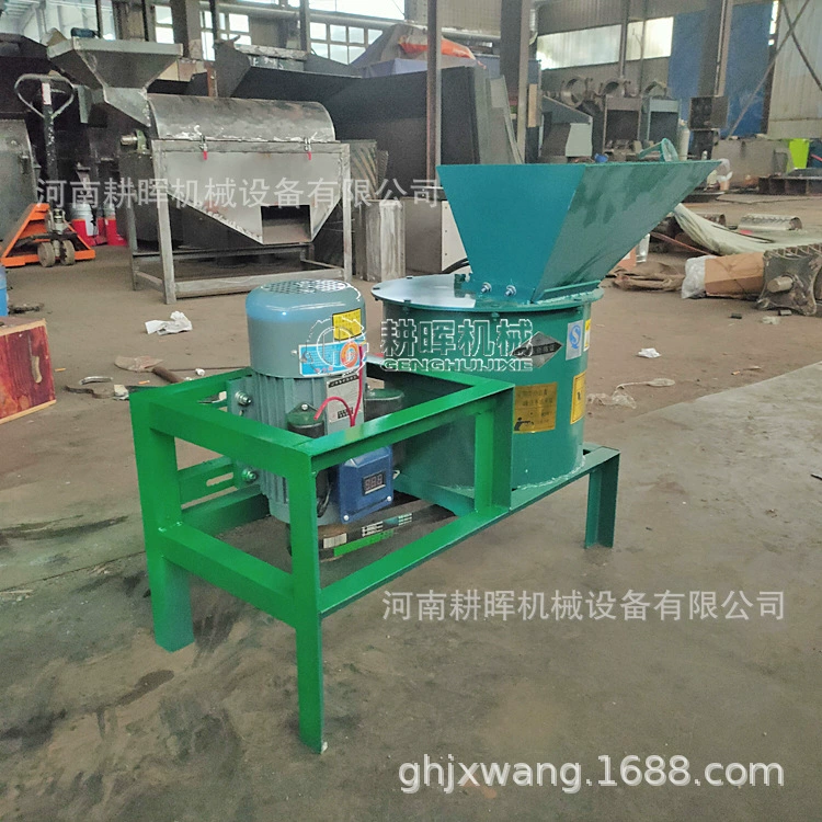 Дробилка для замороженного яичного желтка, дробилка для фруктов и овощей, измельчитель гнилых листьев овощей