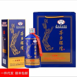 �F��ę́���Fé�l�x�;�53���u���Ͱ׾ƼZʳ��500ml*6ƿ�������l