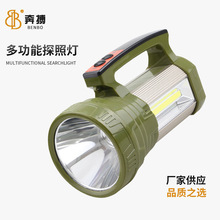 Bb-002̫��ܰl�����Сϵ�y���Ñ�������̽�U¶�I����������Ͳ