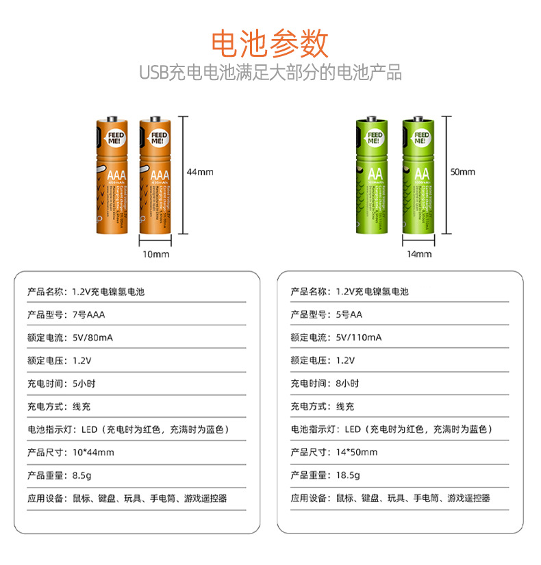详情(15).jpg