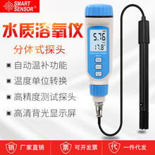 ��yʽ�����x ϣ��AR8210+�Pʽ�~��������ˮ�a�Bֳ�ܽ����y���x