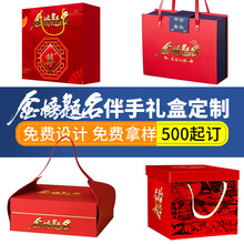 ����}���Y�ж���ͨ�öY����b�ж������W�Y���x������ֶY�ж���