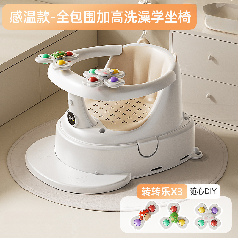 Asiento de comedor para niños taburetes multifuncionales taburetes de comedor para bebés silla respaldada contra caídas taburetes de comedor para bebés portátiles