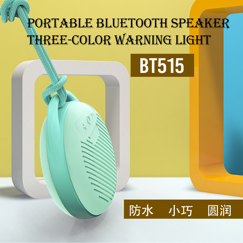 Bluetoothスピーカー TWS 四級防水 ポータブル スポーツ RGBライト カード挿入可能 ギフト用スピーカー 高音質 ワイヤレス|undefined