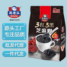 �����^3�t3��֥���350g�_�ʳ���ܠI�B����͹���ʳƷ10С�l�b