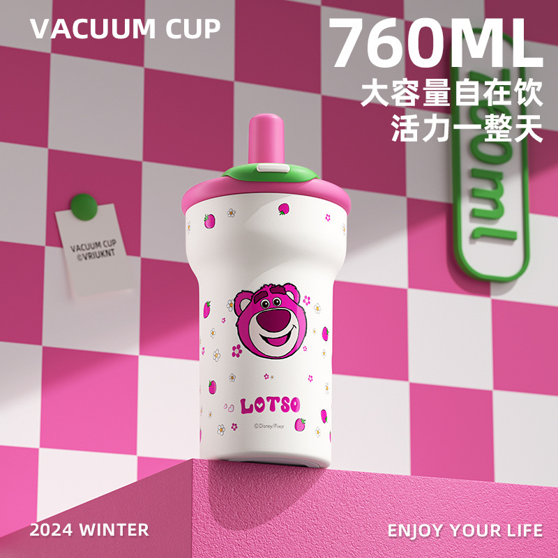 草莓熊小丸子蜡笔小新巨无霸冰霸杯女生吸管可爱保温杯水杯子|undefined