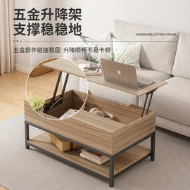 可折叠升降茶几多功能现代简约茶几餐桌两用二合一小户型伸缩日式
