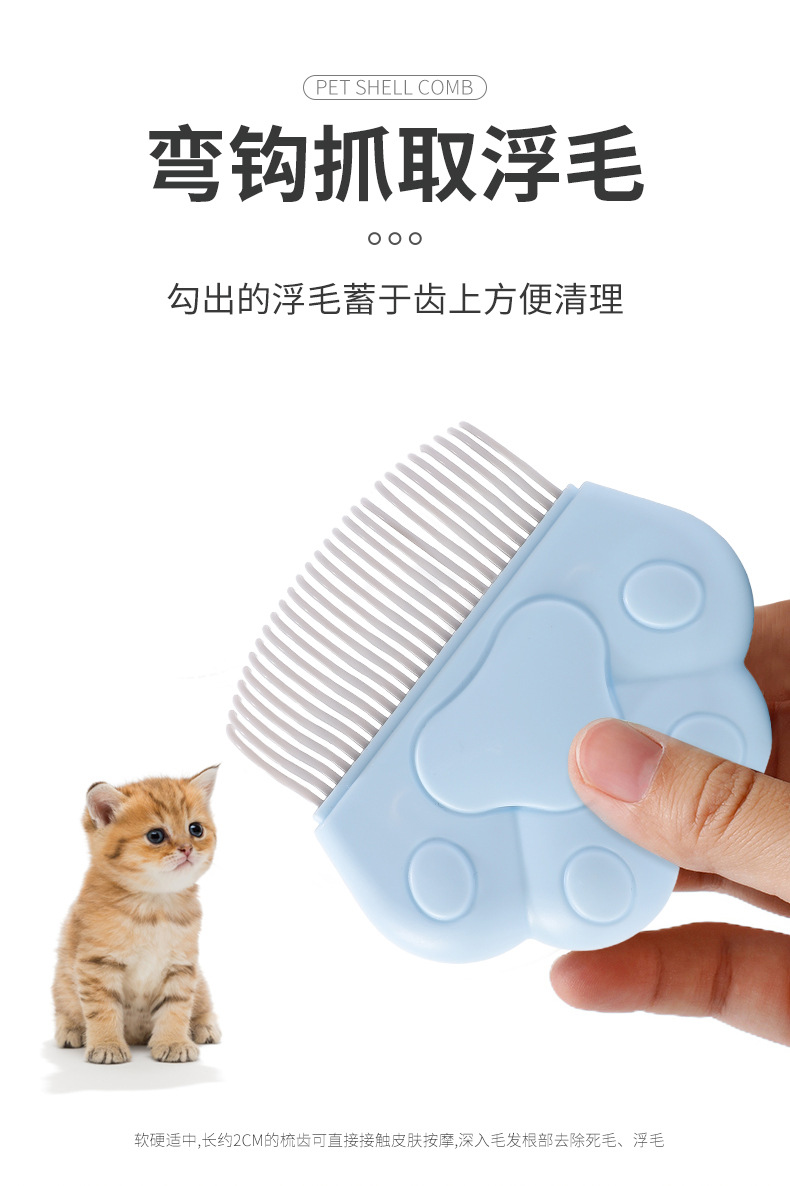 详情页 (5).jpg