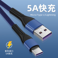 �֙C��䔵�����m����O��type-c�A��ӿڰ�׿�ӿڔ������������