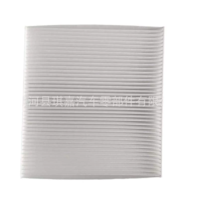 Filter Element, Air conditioning filter