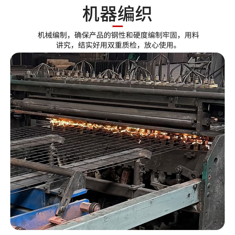 rejilla de refuerzo de construcción roscada anti-agrietamiento rejilla de refuerzo soldada rejilla de refuerzo de piso antigrietamiento rejilla de refuerzo