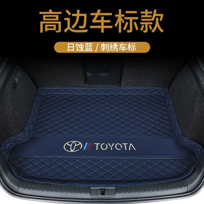 Trunk Mat: Corolla Ralink Camry RAV4 - high-sided-bottom-mat-embroidered-gold-label-daily-blue-default-item