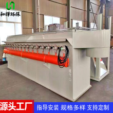 大中小型搅拌站仓顶除尘器 工业布袋除尘设备 燃煤锅炉脉冲除尘器