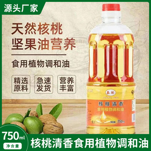 ���u�������{����750Ml�������N�YƷ�����ϙ�ɽ����ʳ�������l