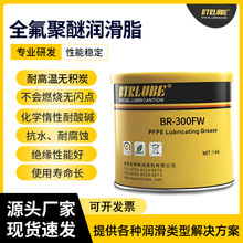 ȫ�����ѷ���֬�ߜط���֬����y�T�Cе����C�ܷ��S�п����g����