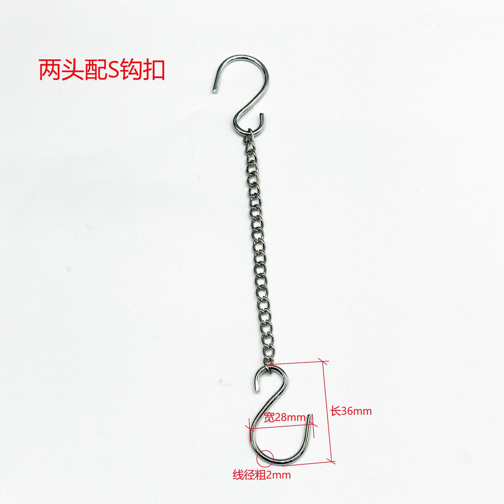 鉄チェーン看板のネオン箱の標識のハンギングチェーンの車の席の札のハンギングチェーンの標識のチェーンの表札のハンギングチェーン