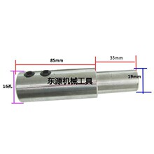 ɰ݆��32mm�D���^16�D19�Ƭ�AĥƬ�A�A�^늙C�C���S�M�C
