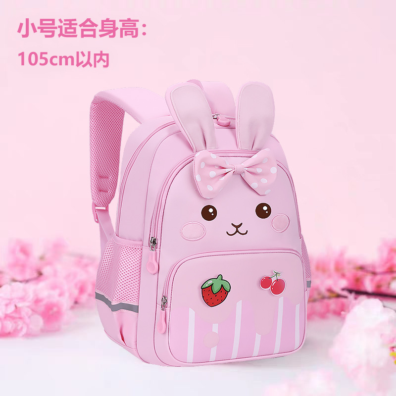 Mochila de jardín de infantes, mochila de niños, mochila de niños de 2 - 6 años, mochila de niños image 13