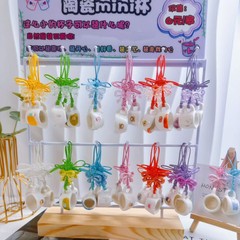 新創意mini陶磁器の杯のペンダントの個性的なキーホルダーの高い顔の値の女性の自動車の装飾のカバンの携帯電話の装飾