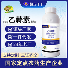 �G�µ�80%�����ؿ������������͹�����������ݲ�ú���r�Ú�����