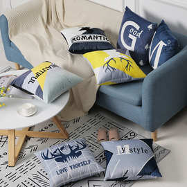 AZ北欧抱枕靠垫现代简约黑白黄色条纹几何格子抱枕套客厅沙发枕套