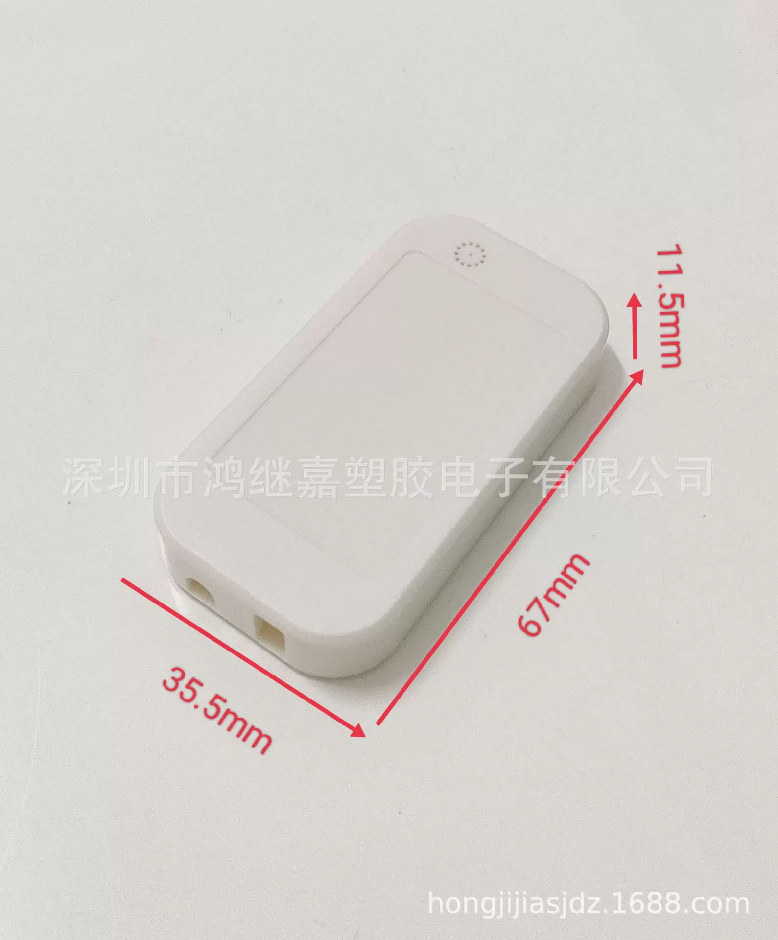 厂家生产 新款LED控制器塑胶外壳24键幻彩控制器外壳