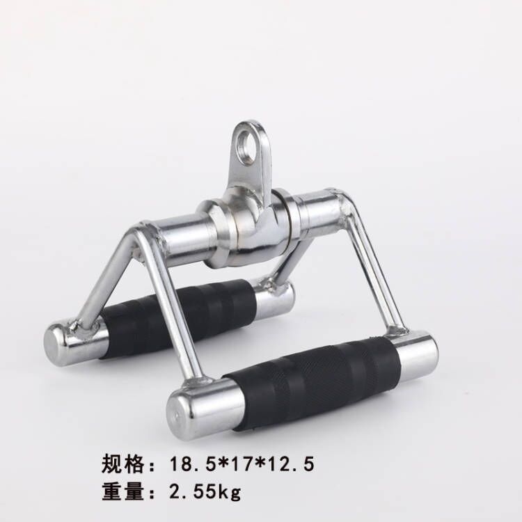 高レベルプルダウンハンドル力フィットネス機器サイズ飛鳥ボートv型プルバー龍門架部品