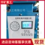 智能带式保护khp127-z输送机