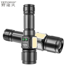 �¿�׼���׃���ݔ���@���ͲC�ڳ��COB�ȟ��t���S�{�⏊�Ŷ๦