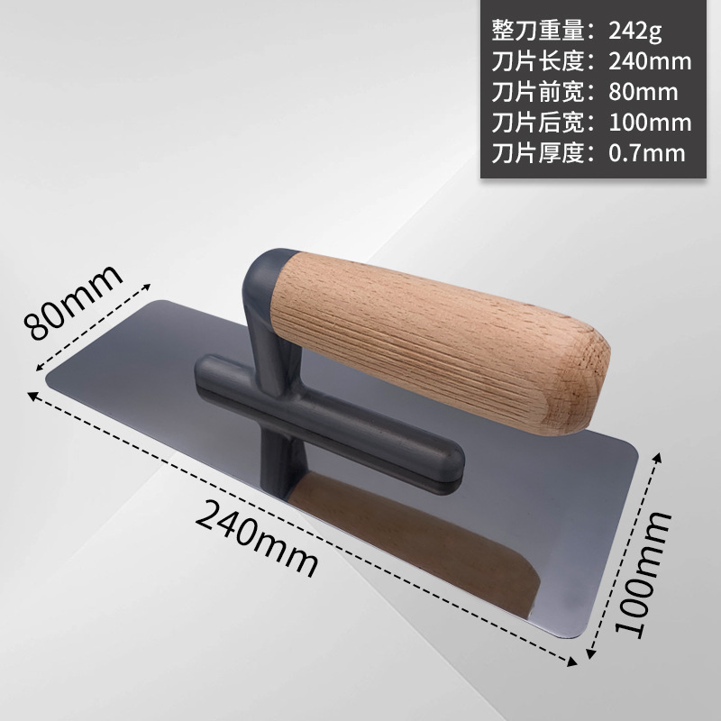 Paleta de acero inoxidable para enlucido y albañilería con mango de madera de haya, espátula para barro gruesa y resistente al desgaste, paleta de acabado, personalizable.