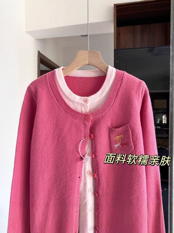 荔莓奶酪假两件针织开衫女秋冬季新款刺绣温柔风短款毛衣外套|undefined