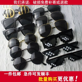 太阳镜;儿童太阳镜;骑行眼镜