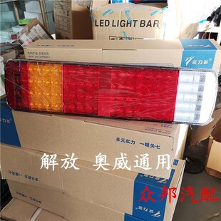 ������SD-2030�m�ý��j6β��j6p��v/jh6���������W��led���β��