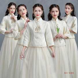 中式伴娘服2024秋冬新款中国风新娘结婚伴娘团姐妹裙显瘦旗袍礼服