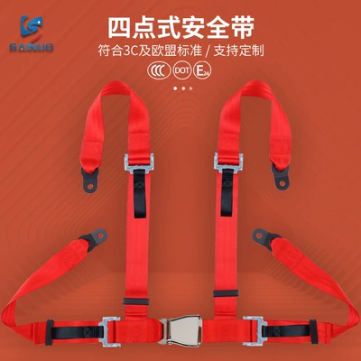 Safety Belt Automatic Tightening — Car seat belt - snj4k02-red