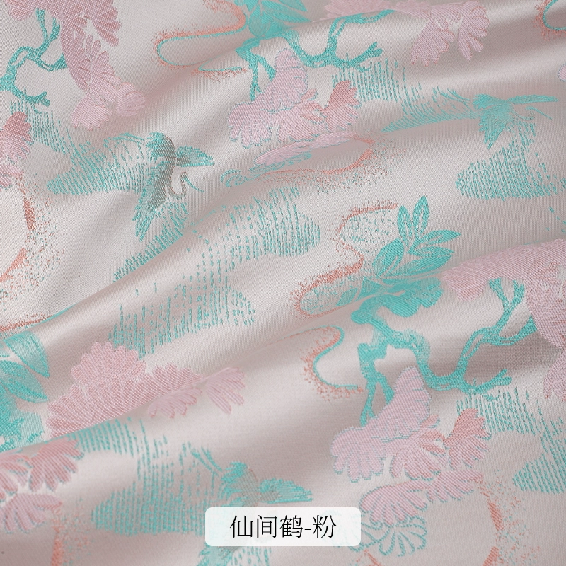 Hanfu, three dimensional cloth, cheongsam, vest, Chinese style, brocade