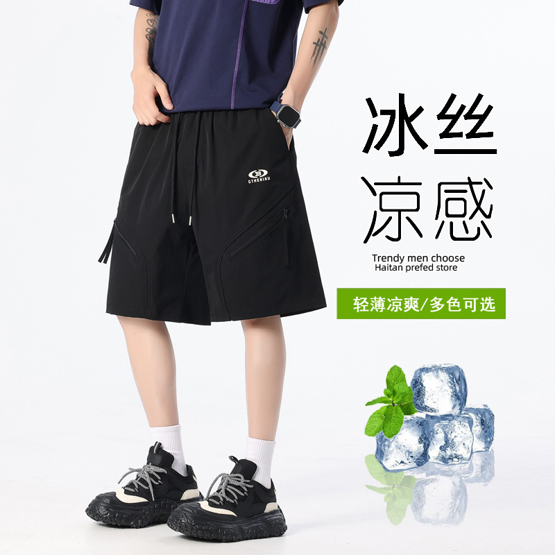 Workwear Shorts for Men, Summer Thin Ice Silk Quick-Dry American-Style Casual Mid-Length Shorts for Teenagers, Trendy Men's Brand Workwear Shorts for Men, Summer Thin Ice Silk Quick-Dry American-Style Casual Mid-Length Shorts for Teenagers, Trendy Men's Brand