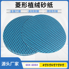 9��JB-5R����ֲ�qɰ�� �����ĥϬţܛ���{ɫ���q�A�Pɰ����Ƭ