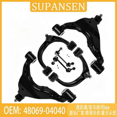 Toyota Tacoma üçün nəzarət qolu dəsti 48069-04040, 48610-04021