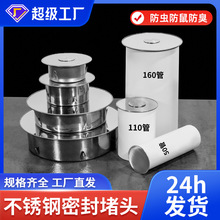 ����ֵ�© �忨ʽ��̨��̨Բ�ε�© �����©�Ƿ��¶�ͷ��ˮ��©